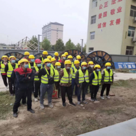 健康、環(huán)保要求、消防